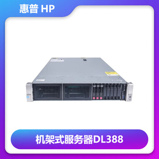 HP����DL388GEN10�C��ʽ������������̓�M���Ӌ����X���C