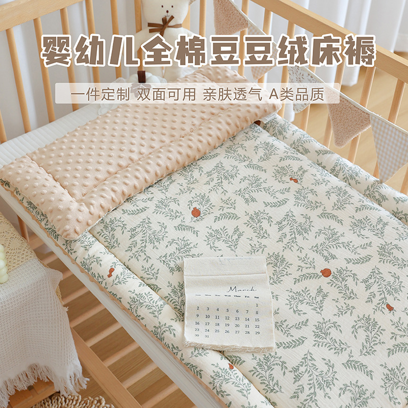 Baby Mattress Pure Cotton Newborn Baby Bed Mattress Kindergarten Kidsren's Bed All-Season Special Quilt Soft Cushion