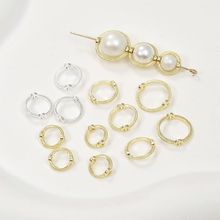 手工串珠18K真金保色花边套珠包珠圈 麻花双孔珠环手工串珠 diy配