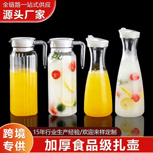 ���×l�y��֭���؁��������Ϲ�֭�ز͏d��ˮPC���ؙ���ˮ�ط�ˤ