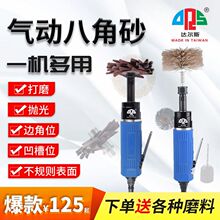 �_��˹2015A��Ӱ˽�ɰ�����{�ٰ˰�ɰֱɰ��ĥ�C����Cɰ���C