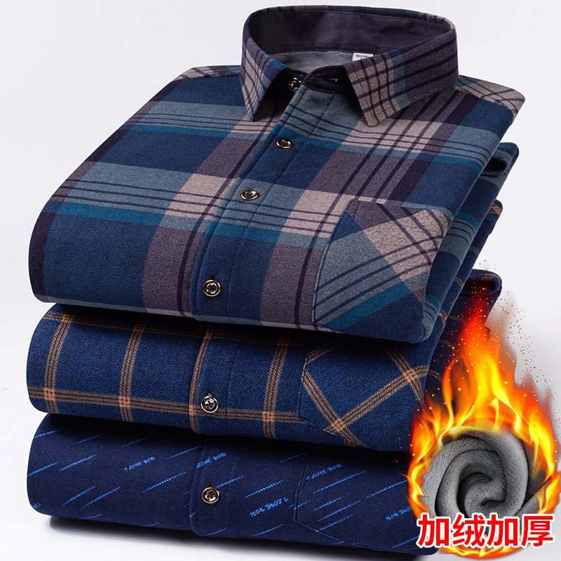 Fleece-Lined Thick Plaid Long-Sleeve Shirt, Warm Autumn and Winter Men's Casual Middle-Aged Thermal Shirt, Double-Sided Fleece