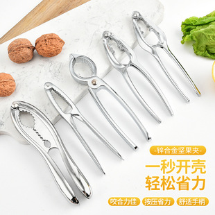 Stainless steel walnut clip peeling nuclear artifact zinc alloy crab pliers pecan opener household nut clip wholesale