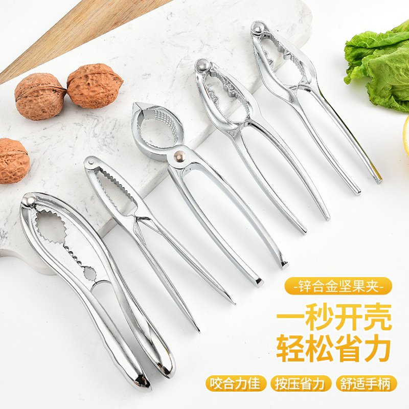 不锈钢核桃夹子剥核神器锌合金蟹钳山核桃开口器家用坚果夹子批发