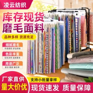 ����ﲼ��沼���l �Ҽ�ɳ��ѝ���bխ��ĥë�� �Ҿ�ĥë�������l