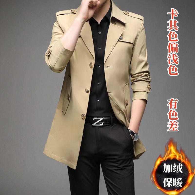 미드기장 윈드브레이커 [카키] 플러스 벨벳 스타일