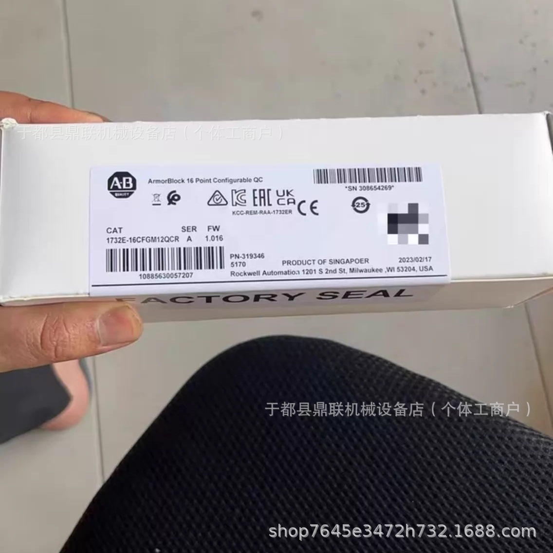 1732E-16CFGM12QCR   AB/罗克韦尔   模块  全新正品  议价销售
