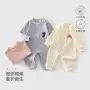 宝宝外穿婴儿新生儿爬服