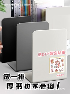 Book Stand Simple Large Book Holder Bookend Student Use Telescopic Book Stand Desktop Storage Fixed Simple Table