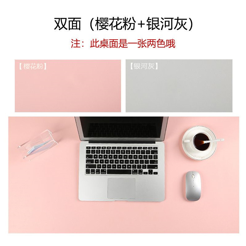 クロスボーダーレザーデスクマット、汚れにくいコンピュータオフィス学習マット、PVC大型マウスパッド、耐油性、防水性の卸売スポット|undefined