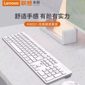 Suitable for Lenovo Laiku Wireless Keyboard and Mouse Set, Desktop Computer, Notebook, Office and Gaming Universal Kw201