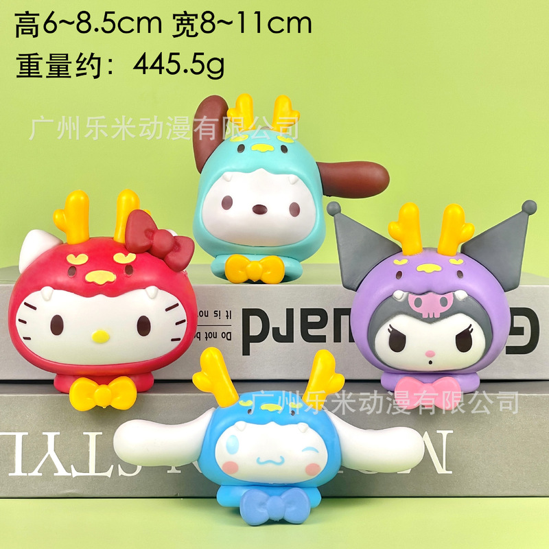 包邮凯蒂猫KT潮玩盲盒公仔手办桌面汽车载摆件少女心生日礼物|undefined