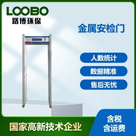 其他气体分析;水质分析仪;其他仪器仪表