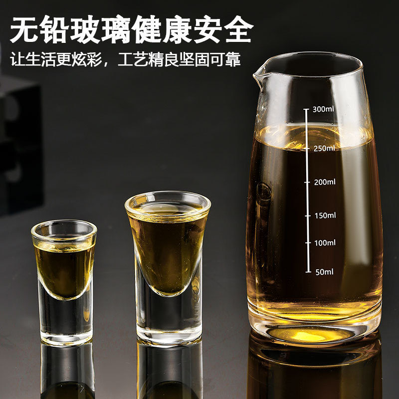 Juego de vasos para licor para uso doméstico y en restaurantes, vasos pequeños para licor, dispositivo comercial para medir licor de bar, vaso de chupito, divisor de licor, copa de vino
