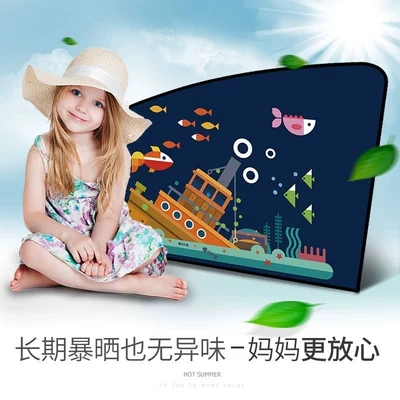 Sun shade — Window Sunshade Car Sun Protection