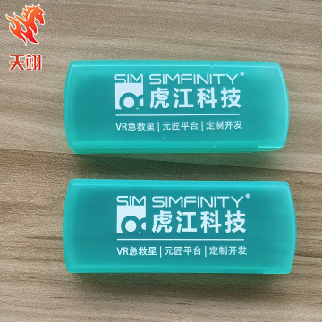 厂家供应塑料pp创口贴盒 多色可选半透明储物盒 棉签创可贴包装盒