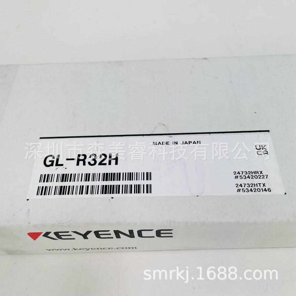 原产地日本 GL-R32H 基恩士 KEYENCE安全光栅  全新原装正品 议价