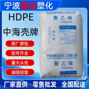 HDPE�к����� 5621D ��Ĥ��PE��늾���|���ܑ�����߾���ϩ