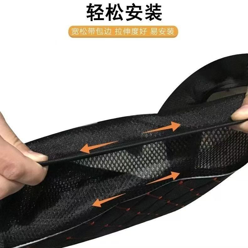 cubierta de asiento de automóvil eléctrico aislante de aire cubierta de asiento de motocicleta antideslizante y anti-desgaste cubierta de asiento Yadi Amadeus