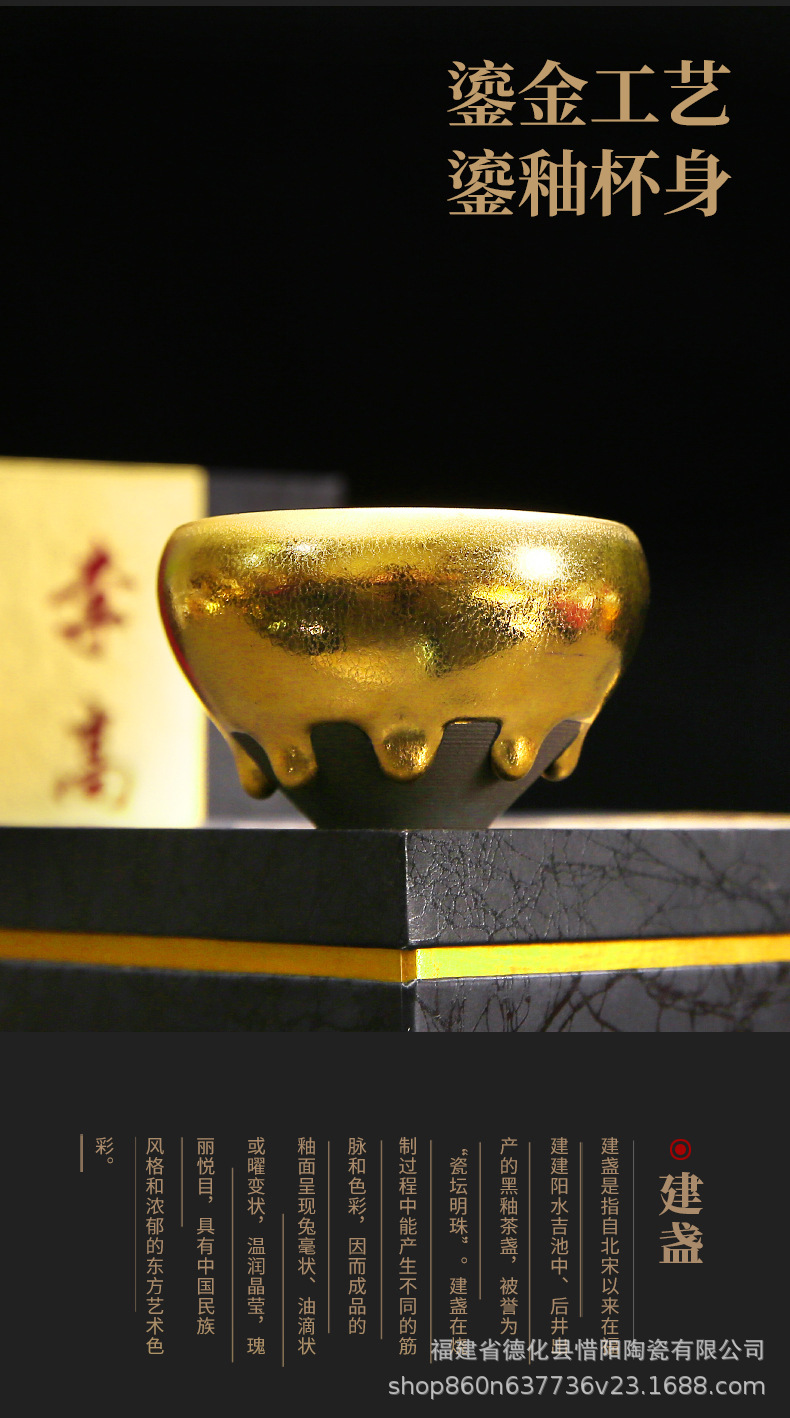 详情-09.jpg