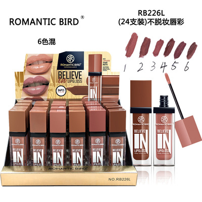 【24支裝】RB226L裸色唇彩ROMANTIC BIRD 6色混裝歐美妝