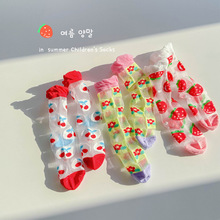 兒童襪子23春夏新品草莓櫻桃女寶卡絲襪棉襪薄款女童花邊中筒潮襪