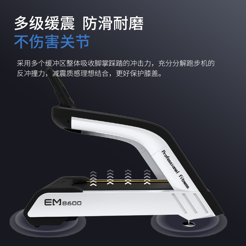 Caminadora de gimnasio pantalla táctil profesional de grado comercial amortiguadora silenciosa inteligente gran equipo de fitness