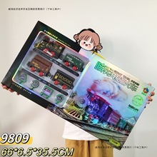 �к����DIYƴ�b�͹�������܇����늄�܉��������܇��܇�Y�����l