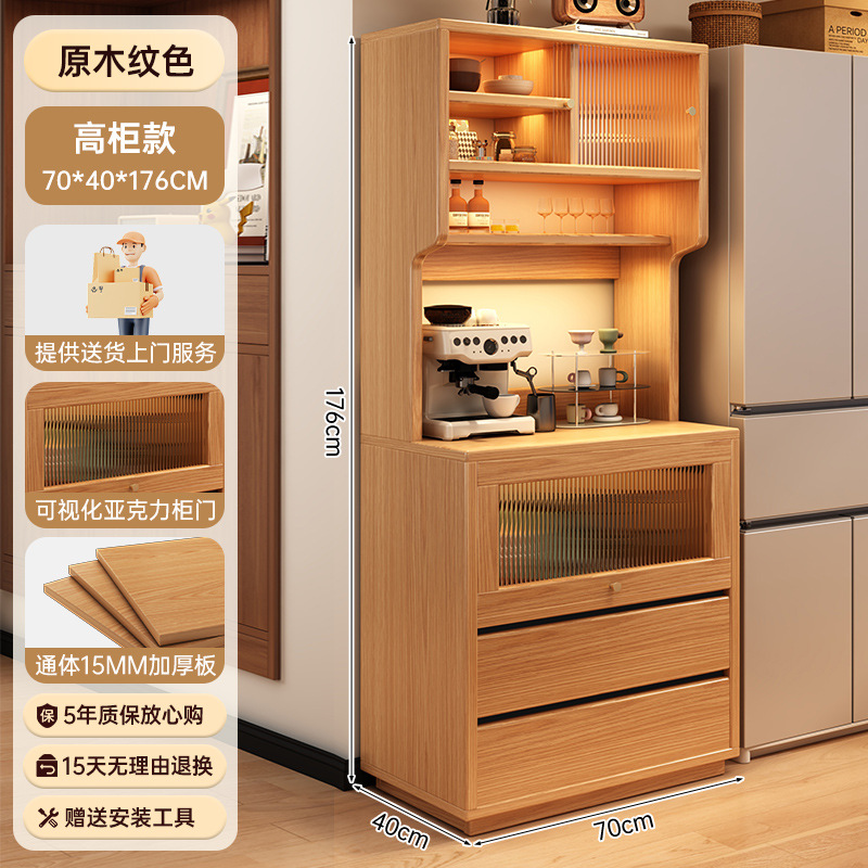 Gabinete de comedor contra la pared integrado armario