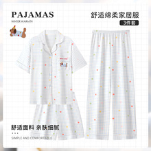 �ļ��¿��С���IŮ��Ҿӷ�������