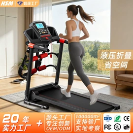 跑步机;健身车