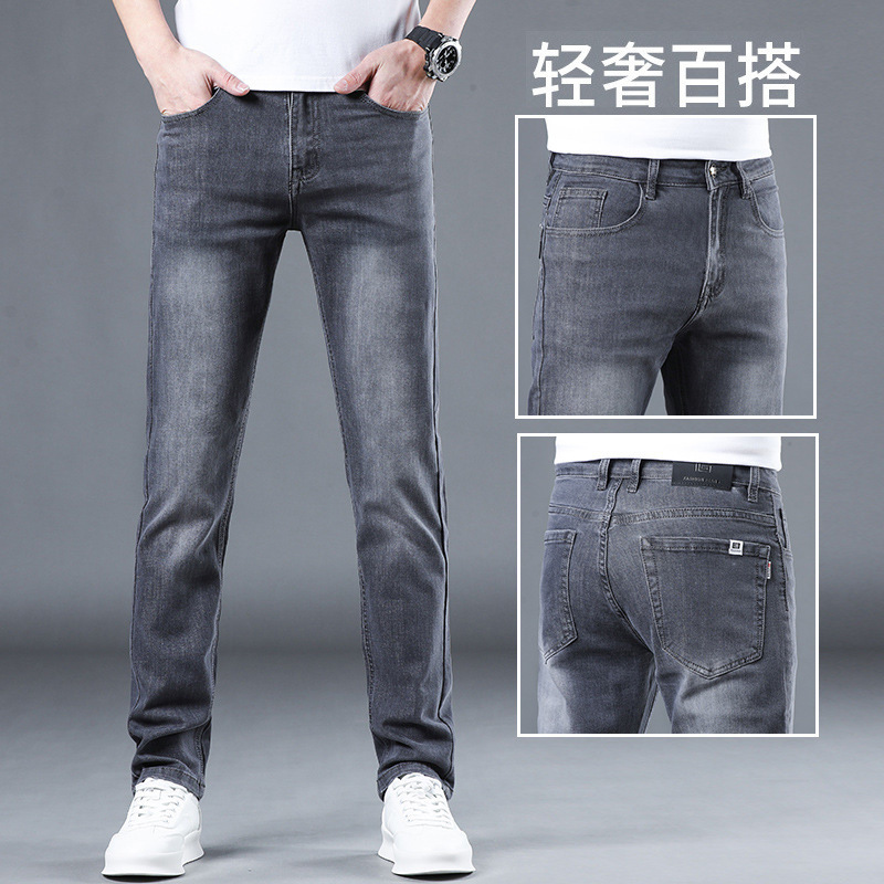 Gray Jeans for Men, Spring Slim Fit Straight Loose Pants, New Trendy Washed Jeans for Men in Spring and Autumn Gray Jeans for Men, Spring Slim Fit Straight Loose Pants, New Trendy Washed Jeans for Men in Spring and Autumn