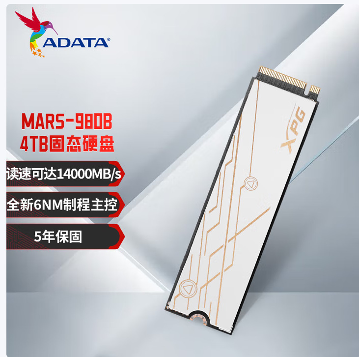 Suitable for Adata 4Tb Ssd Solid State Drive M.2 Interface Ai Computer Accessories Mars-980B