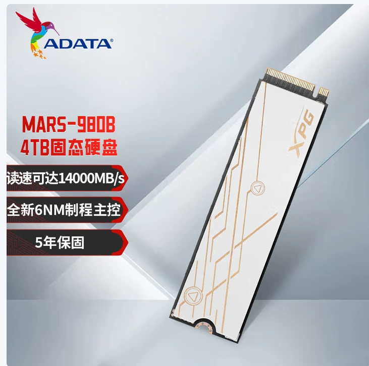 Подходит для SSD ADATA 4TB твердотельный диск интерфейс M.2 компьютерные аксессуары MARS-980B