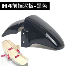 ͨ���ŵϐ۬�h4늄�܇ǰ����h�⚤̨��ƿ܇����۬�ǰ�����