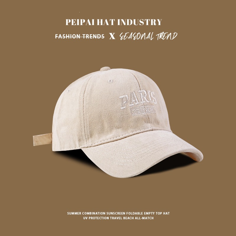 Embroidered PAFR frame baseball cap py beige