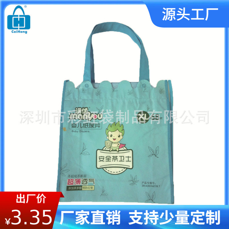 ���Ҷ��Ƹ�Ĥ��ӡ�������������Ӥ���ɴ�������ۻ�������