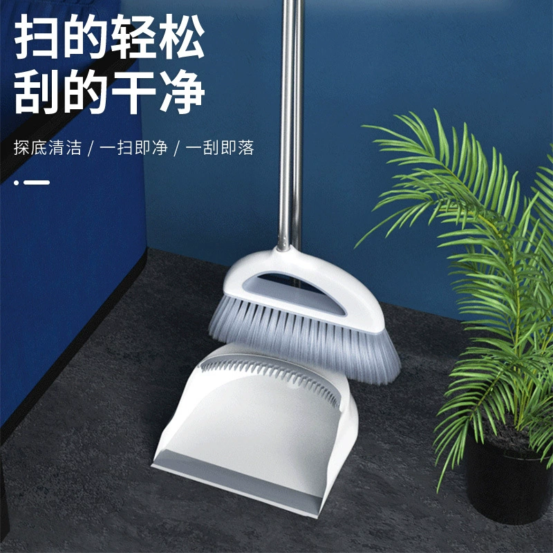 Сметла набор совка комбинированный производитель оптовая бытовая мягкая шерсть метла ведро подметает пол без прилипания к волосам