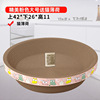 Cat grabbing claw grinding Cat Claw Cat Cat Cat Cat Cat Cat Cat Pot and Dedicated Corrected Paper Cat Toys Cat Products