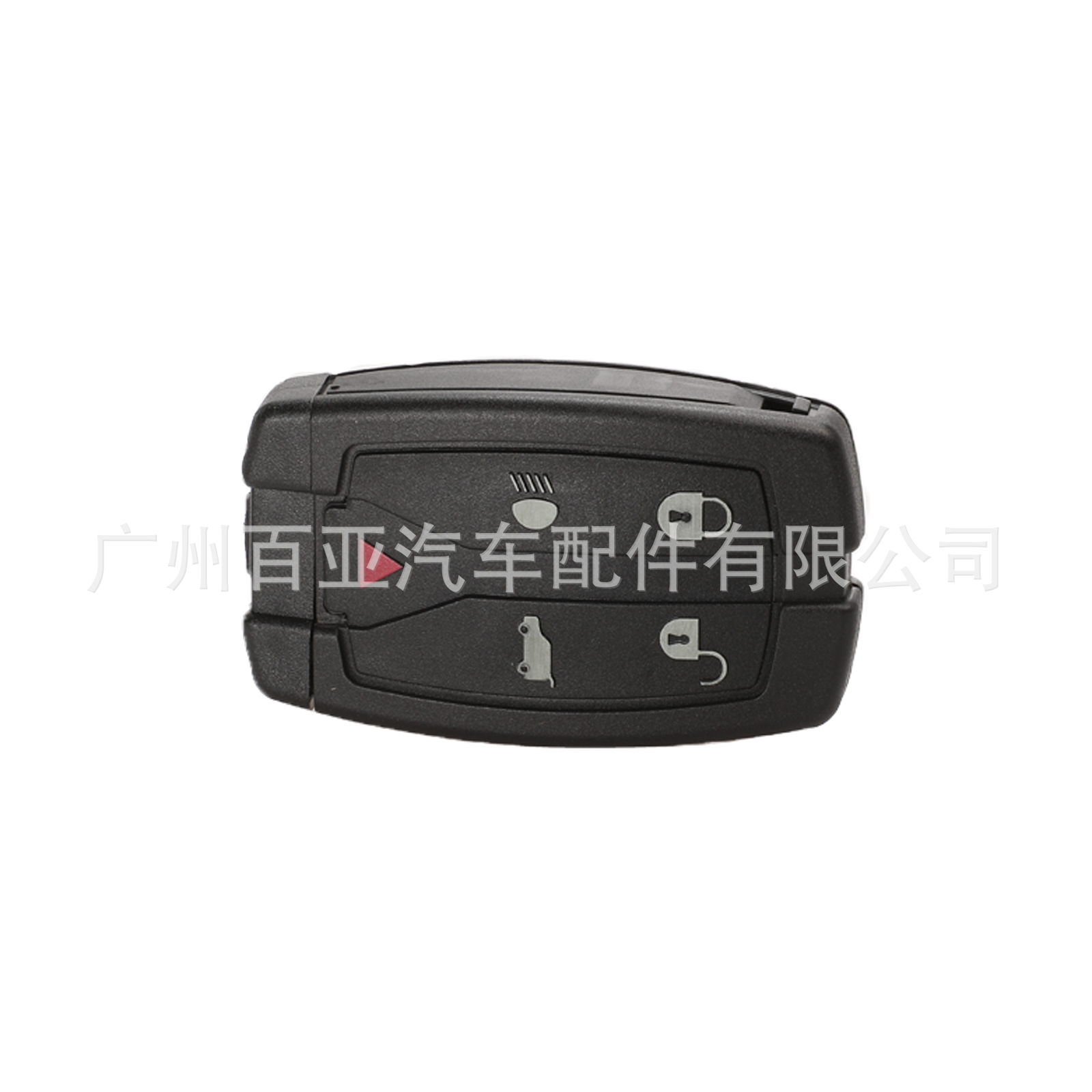 Suitable for 5-key Land Rover Shenxing 2 smart card remote control car key shell replacement shell