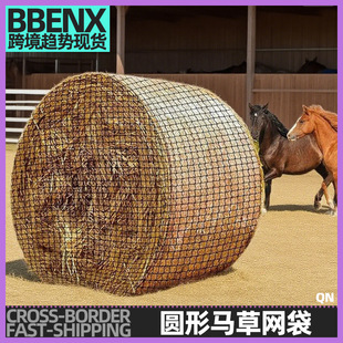 �A�θɲݴ��͸ɲ��ϴ��Rţ�������r���R�ݴ�ι�R����ιʳ���W��