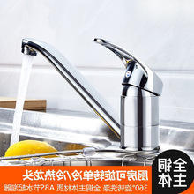 ȫ�~�N��ˮ���^������ϴ����ˮ��ϴ������^�L���Ͽ��R���ˮ�y