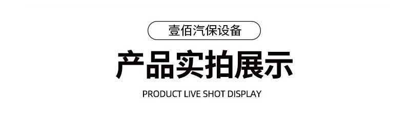 Thickened Safety Bracket Heavy-Duty 0kg-Point Bracket Security Bracket Auto Repair Tool Horse Stool 0kg Points