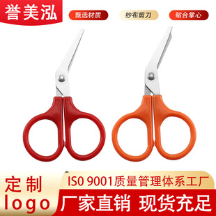 ���P�9cm����С�����������X�����z�����NС�����Ȱ��ֹ�����