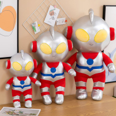 Cartoon New Ultraman Plush Toy Anime Figure Children's Doll Boy Ultraman Figure Action Figure