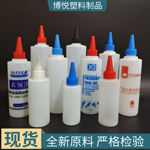 100/250/300/400/500ml��͸������ƿ  �zˮ�D��ƿ ���b���ƿ