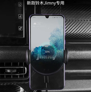 2019 Suzuki Jimny JB64 JB74 Telefon Tutacağı Əsas Lehimli Vinta Sabit Mərkəzi Konsol
