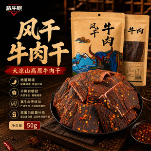 ����������˺�L�ɳ���ţ��Ƀ��ɹ�ţ�������خa׷����ʳ���l50g