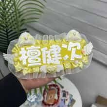 ̴���κ����Ǒ�Ԯ����DIY��Ʒ���������߅�����������ֿɐ�ë��