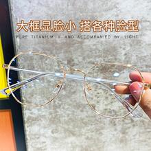 �����z54���R���ҕ���RŮ����ʿ�����жȔ��W�t���AĘ���